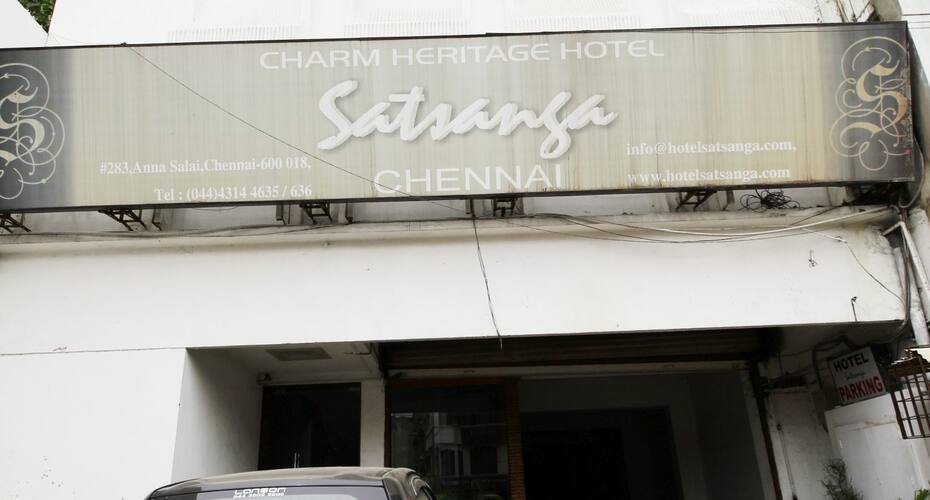 Hotel Satsanga, Chennai 1